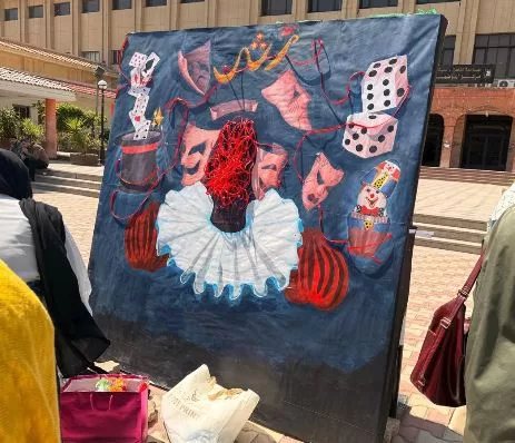 18 - جريدة الجمهورية