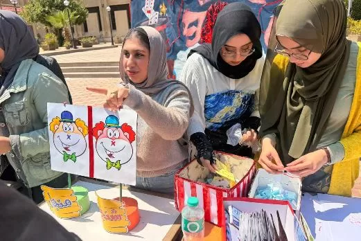 19 - جريدة الجمهورية