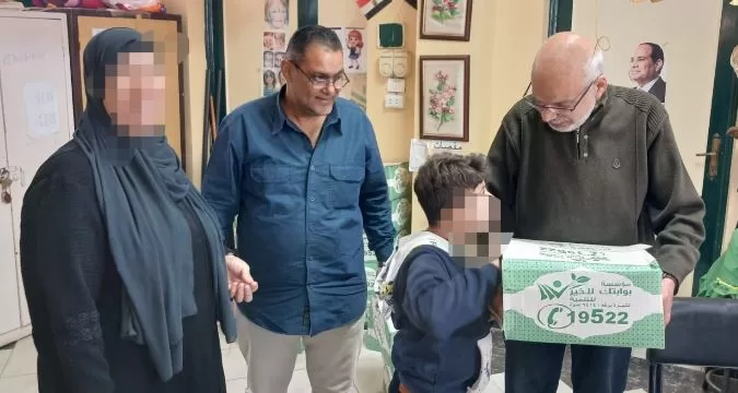 2 106 - جريدة الجمهورية