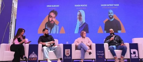 بمشاركة 45 دولة.. جامعة النيل تستضيف المؤتمر الدولي الـ35 لإدارة التكنولوجيا «IAMOT 2026» 3 - جريدة الجمهورية 2 109 - جريدة الجمهورية