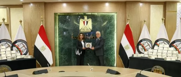 2 126 - جريدة الجمهورية