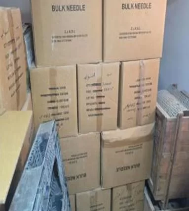 2 127 - جريدة الجمهورية