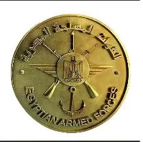 القوات المسلحة تهنئ رئيس الجمهورية بمناسبة الاحتفال بالذكرى الرابعة والأربعين لتحرير سيناء