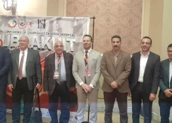 انطلاق المؤتمر العلمي الثاني لطب الأطفال بشبراخيت.. وبشرى سارة بتطوير المستشفى المركزي
