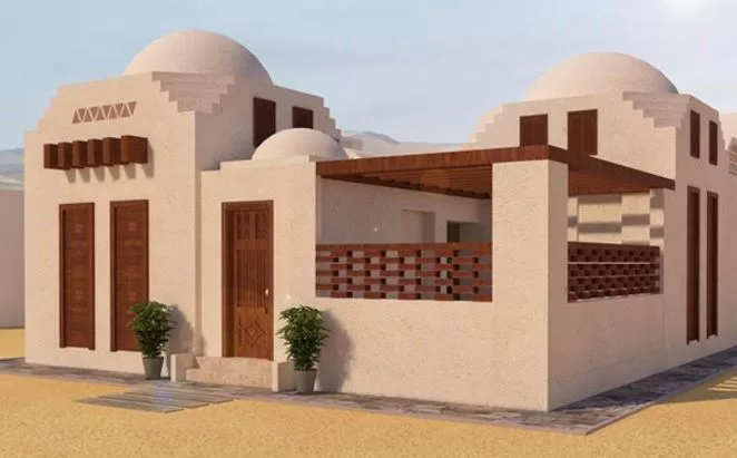 2 22 - جريدة الجمهورية