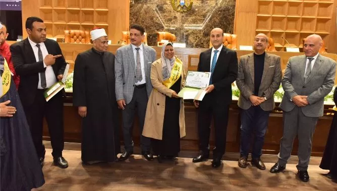 2 24 - جريدة الجمهورية