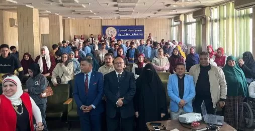 2 28 - جريدة الجمهورية