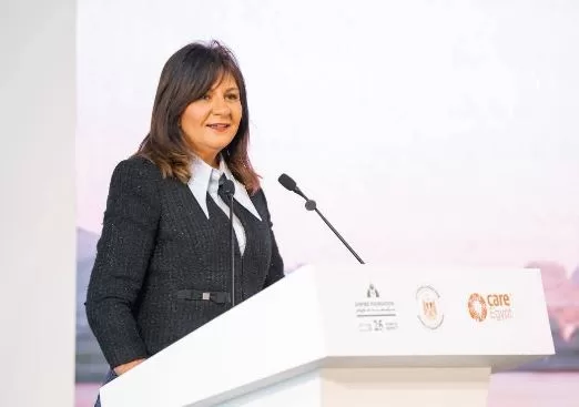 2 29 - جريدة الجمهورية