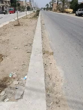 2 30 - جريدة الجمهورية