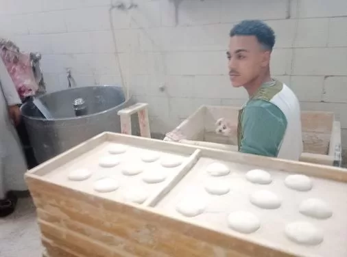 2 45 - جريدة الجمهورية