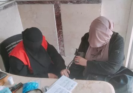 2 83 - جريدة الجمهورية