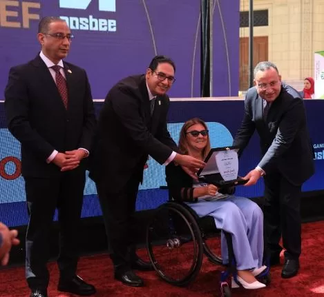 2 98 - جريدة الجمهورية