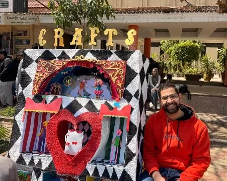 21 - جريدة الجمهورية