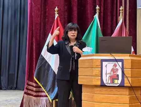 23 - جريدة الجمهورية