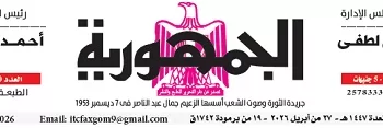 محمد مشيش ينضم إلى لجنة تحكيم مهرجان الإسكندرية للفيلم القصير في دورته الـ12
