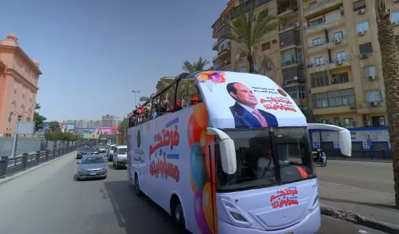 27 - جريدة الجمهورية