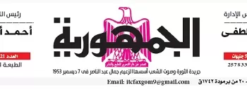 أبو النمرس تشن حملة موسعة لتطوير ورفع كفاءة طريق المنصورية بشبرامنت