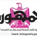 أبو النمرس تشن حملة موسعة لتطوير ورفع كفاءة طريق المنصورية بشبرامنت