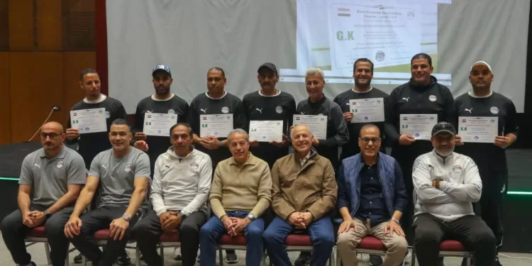 ختام فعاليات الدورة التدريبية المتطورة لمدربي حراس المرمى باتحاد الكرة 1 - جريدة الجمهورية ختام فعاليات الدورة التدريبية المتطورة لمدربي حراس المرمى باتحاد الكرة