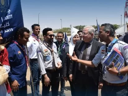 3 116 - جريدة الجمهورية