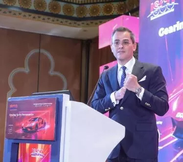 3 118 - جريدة الجمهورية