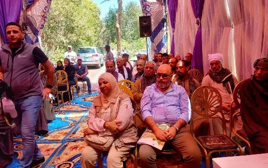 3 130 - جريدة الجمهورية
