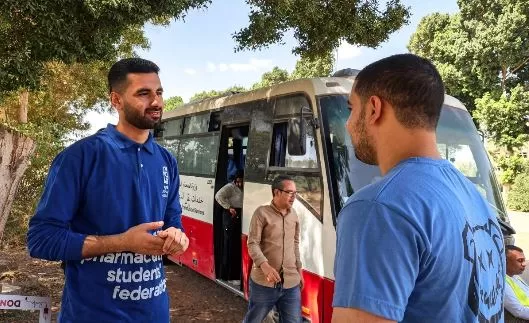 3 132 - جريدة الجمهورية