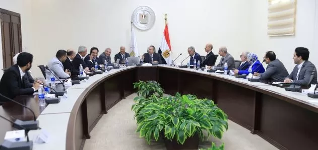 3 144 - جريدة الجمهورية