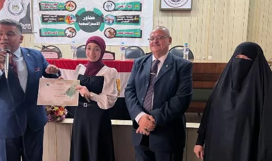 3 23 - جريدة الجمهورية