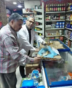 3 39 - جريدة الجمهورية