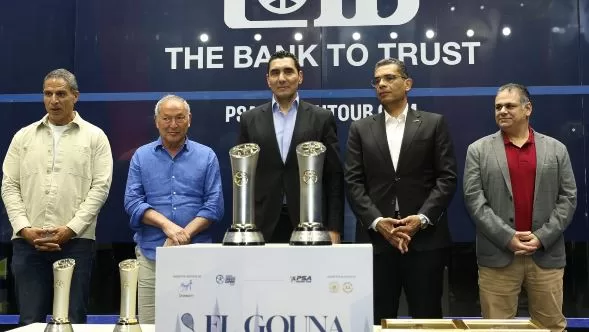 وزير الرياضة يشهد ختام النسخة الـ14 لبطولة الجونة الدولية للإسكواش 1 - جريدة الجمهورية وزير الرياضة يشهد ختام النسخة الـ14 لبطولة الجونة الدولية للإسكواش