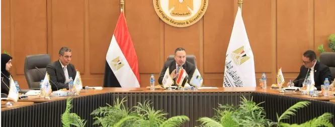 3 45 - جريدة الجمهورية