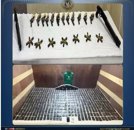 3 51 - جريدة الجمهورية