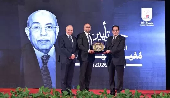 3 61 - جريدة الجمهورية