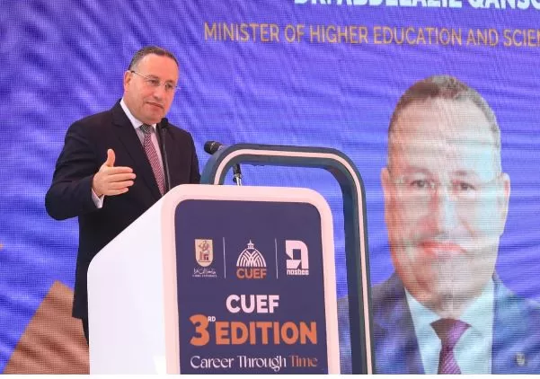 3 80 - جريدة الجمهورية