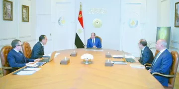 برنامج وطنى للتنمية