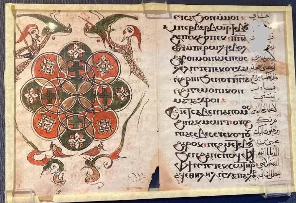 4 11 - جريدة الجمهورية