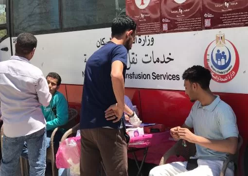 4 115 - جريدة الجمهورية