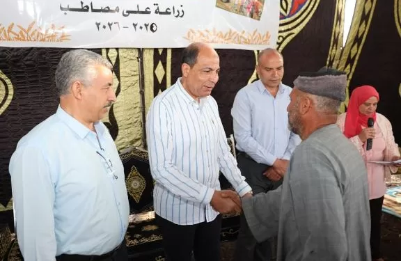 محافظ المنيا يُكرم المزارعين المتميزين: الفلاح شريك أصيل في مسيرة التنمية والأمن الغذائي