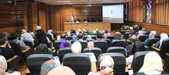 4 127 - جريدة الجمهورية