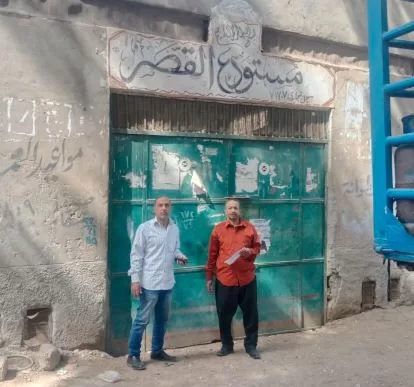 4 31 - جريدة الجمهورية