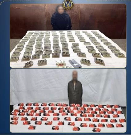 4 41 - جريدة الجمهورية