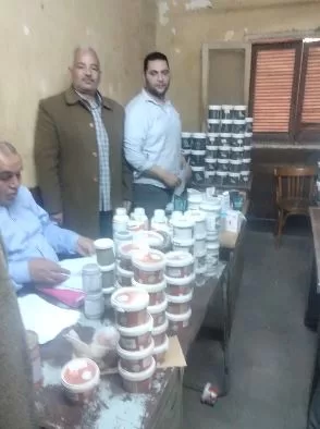 4 46 - جريدة الجمهورية