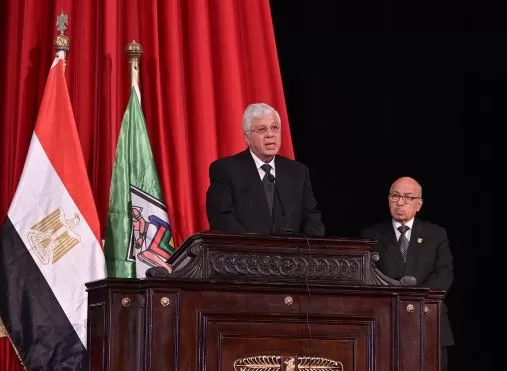 4 49 - جريدة الجمهورية