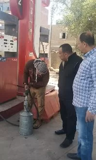 4 50 - جريدة الجمهورية