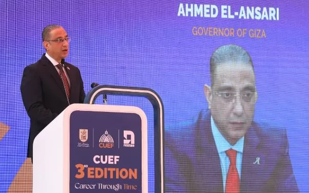 4 70 - جريدة الجمهورية