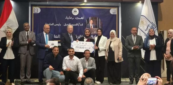 5 103 - جريدة الجمهورية