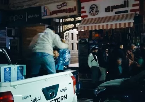5 3 - جريدة الجمهورية