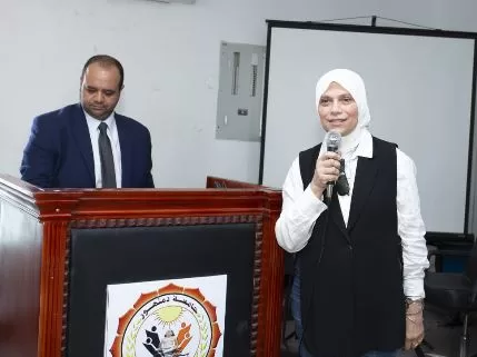 5 52 - جريدة الجمهورية