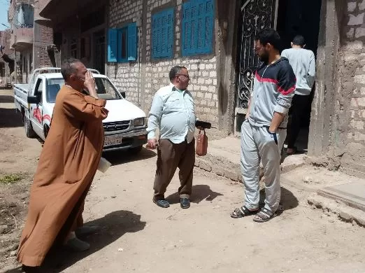 5 53 - جريدة الجمهورية